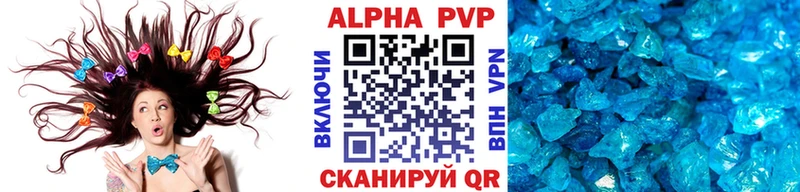 Сколько стоит Гаджиево ГАШИШ  Марихуана  Alpha-PVP  МЕФ 