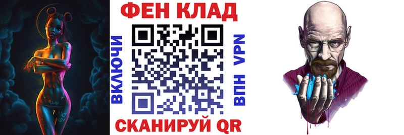 купить наркотик  Гаджиево  АМФЕТАМИН 98% 