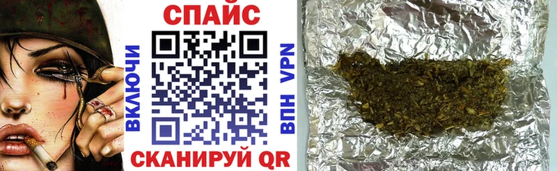 БУТИРАТ 1.4BDO Гаджиево