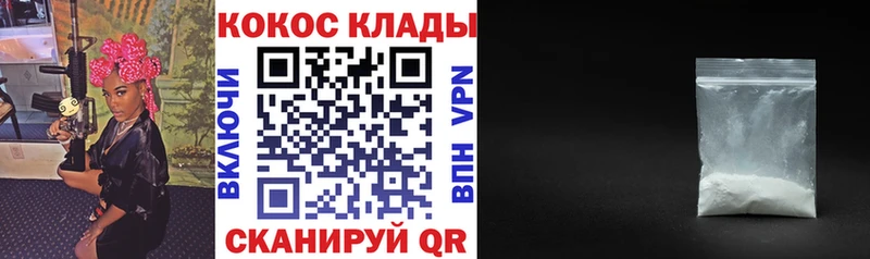 гидра онион  Гаджиево  Кокаин Колумбийский  цены наркотик 