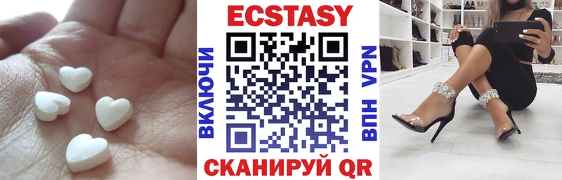 ссылка на мегу ссылки Гаджиево ЭКСТАЗИ MDMA