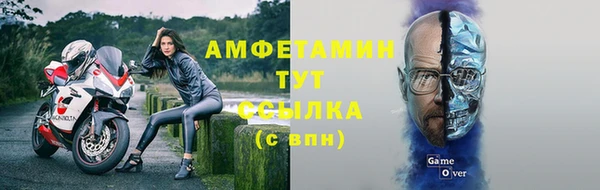 СК Абдулино