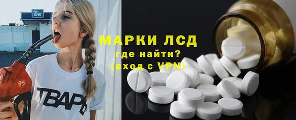 винт Абинск