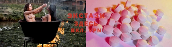 СК Абдулино