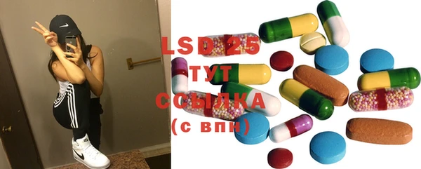 твердый Алексеевка