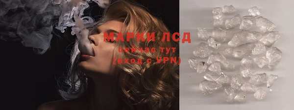 СК Абдулино