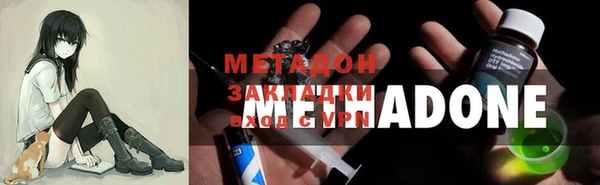 винт Абинск