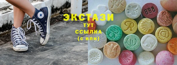 твердый Алексеевка
