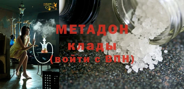 индика Абаза
