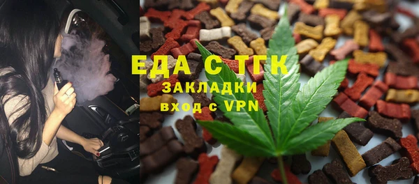 винт Абинск