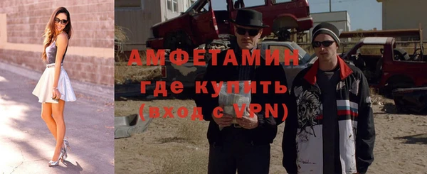 СК Абдулино